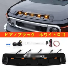 2025年最新】FJ クルーザー グリルの人気アイテム - メルカリ