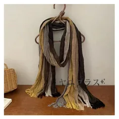 6色選べる ストール 即購入OK 配色 レディース 大判 綿麻 大判ストール スカーフ 綿麻ストール マフラー 冷房対策 秋春 コットンストール リネンストール カジュアル 旅行 アウトドア 春 春物 海 母の日 プレゼント ギフト weixz131