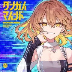 2025年最新】棗いつきの人気アイテム - メルカリ