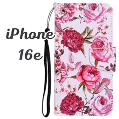 iPhone16e アイフォン ケース 手帳型 se4 スマホケースカバー 花柄 上品 エレガント おしゃれ 華やか 牡丹 アイホン プレゼント