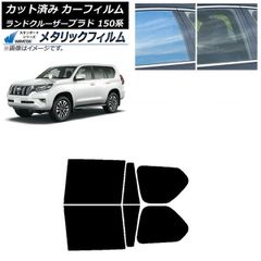 【新品】90 95 ランドクルーザー プラド トヨタ純正 インストルメントパネル 新品】90 95 プラド トヨタ純正 ランドクルーザー インストルメント