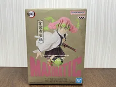 鬼滅の刃 フィギュア MAXIMATIC 冨岡義勇 鬼舞辻無惨 甘露寺蜜璃 楽天市場】鬼滅の刃 MAXIMATIC THE GIYU TOMIOKA 冨岡義勇