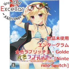 2024年最新】金色ラブリッチェ switch版の人気アイテム - メルカリ