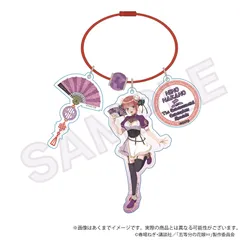 【新品/公式】五等分の花嫁∽_ワイヤーキーホルダー 中華ロリータver. 中野二乃 公式グッズ colleize