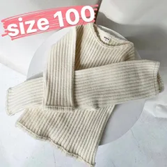 【ワントーンコーデ♪】韓国ファッション　キッズ　ユニセックス　セットアップ　くすみ　ブラウン　オフホワイト　リンクコーデ　オソロイ