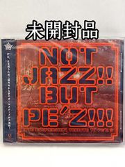 ダウト　ヴィジュアル系　CD　アルバム　 未開封 α:vout trick theater CD V系 ヴィジュアル系 廃盤 レア - メルカリ