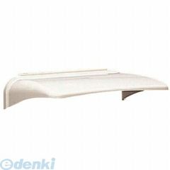 【新品・7営業日以内発送】未来工業 B2-NCDG ボウテキカバー グレー B2NCDG【沖縄離島販売不可】