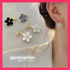 レディース アクセサリー ピアス 揺れる フラワー 花 ゴールド 小さめ 黒 ホ 可憐で小さいお花のピアス■コメント・小さめでと  おすすめ おしゃれ　かわいい　人気 earrings021zk