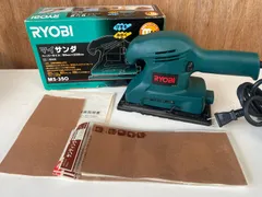 2024年最新】RYOBI マイサンダ MS-350の人気アイテム - メルカリ