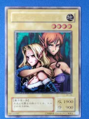 2025年最新】BC-34 ヂェミナイ・エルフの人気アイテム - メルカリ