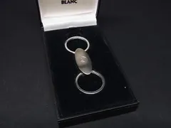 2025年最新】montblanc モンブラン キーリングの人気アイテム