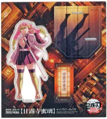 【中古】アクリルスタンド・アクリルパネル 甘露寺蜜璃 描き下ろしイラスト 戦支度 アクリルスタンド 「劇場版 鬼滅の刃 無限城編 第一章 猗窩座再来」 劇場グッズ 第三弾