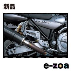 NOJIMA ノジマ タンデムプレート  ブラック/スチール NSP205TSP (2341801)