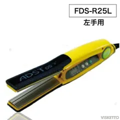 2024年最新】FDS-25 DSの人気アイテム - メルカリ