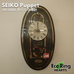 SEIKO Puppet パペット RE506B からくり時計 K9hv9kXmc7T7XuFv68F8L.png@jpg