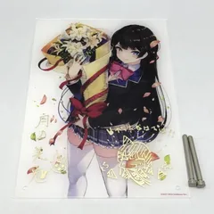 【中古】アクリルパネル バーチャルYouTuber にじさんじ 月ノ美兎 誕生日2020[10]