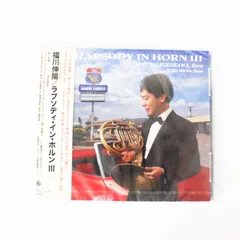2025年最新】モーツァルト cd オペラの人気アイテム - メルカリ