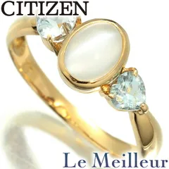 シチズン リング 指輪 ムーンストーンキャッツアイ アクアマリン K18 11号 CITIZEN  中古 プレラブド 返品OKのサムネイル