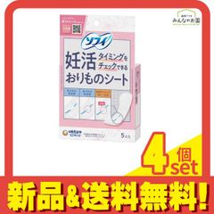 Item thumbnail for item cb30c854-c3ed-4ede-96bd-d3b70e13956f