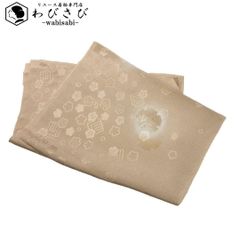 Item thumbnail for item e4a6a569-38ed-4140-bc56-2cdc9ee9dcc3