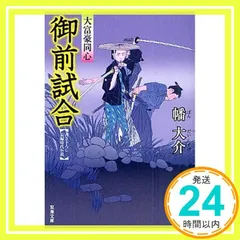 2025年最新】無言購入大歓迎！の人気アイテム - メルカリ