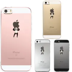 iPhone5 iPhone5s ケース クリア パンダがアップルを重量挙げ まっちょ スマホケース ハード スマホケース ハード