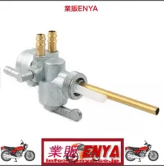 350ss kh250 集合管　メルカリ最安値 Yahoo!オークション -「kh250 集合管」(マフラー) (パーツ)の落札相場