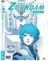 2025年最新】Zガンダム blu-rayの人気アイテム - メルカリ