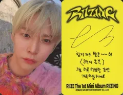 【中古】コレクションカード(男性) RIIZE/ウンソク(EUNSEOK)/裏面印刷サイン、メッセージ入り/CD「RIIZING」【Photo Book Ver.】( IMPOSSIBLE Ver. )フォトカード