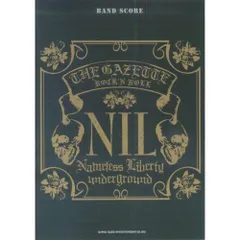 the GazettE スコア8冊まとめ売り the GazettE スコア8冊まとめ売り - メルカリ