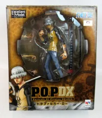 【POP未開封セット】2年前 ロー 、コラソン & ロー 国内確実正規品 ONE PIECE (ワンピース) フィギュア 未開封品 トラファルガー