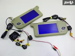 2025年最新】バイザーモニター tftの人気アイテム - メルカリ
