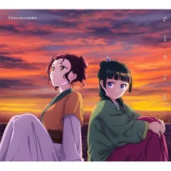 CD / Omoinotake / ひとりごと (CD+Blu-ray) (期間生産限定盤)