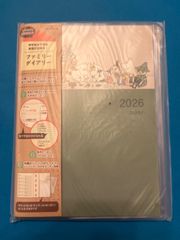 遊戯王 ターミナルワールド 1BOX 未開封 シュリンク付き - メルカリ