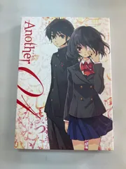 【W2-09】△ Another Blu-ray 限定版 第1巻