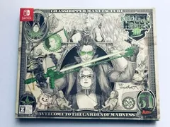 No More Heroes 3 KILLION DOLLAR TRILOGY Switch ノーモア☆ヒーローズ　1　2　1+2 キリオン ダラー トリロジー デスパレート・ストラグル