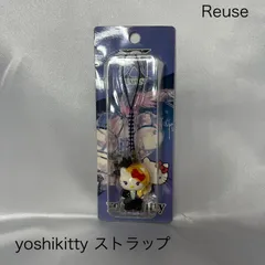 【新品未使用】X JAPAN YOSHIKI ヨシキティミラー小物入れ整理に！ 新品未使用】X JAPAN YOSHIKI ヨシキティミラー小物入れ整理に