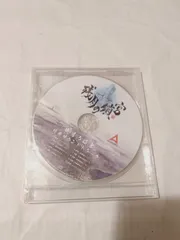 CD】残月の鎖宮-Labyrinth of Zangetsu- 初回特典サウンドトラック