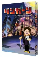 ▼全巻▲リンカーン vol.1〜34 Final 全34巻 レンタルアップDVD 楽天市場】dvd リンカーン 34の通販