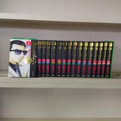 2025年最新】静かなるドン54巻の人気アイテム - メルカリ