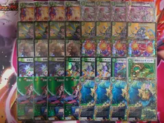 2025年最新】緑単オービーメイカーの人気アイテム - メルカリ