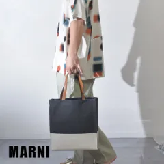 2024年最新】marni ミュゼオの人気アイテム - メルカリ