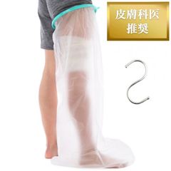 Item thumbnail for item f5ecf041-6287-428c-be57-82b9c49d289d