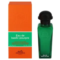 エルメス オー ドゥ バジリック プープル EDC・SP 50ml 香水 フレグランス EAU DE BASILIC POURPLE HERMES 新品 未使用