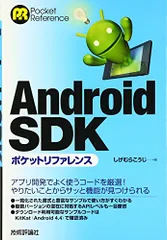 【美品】 【完動品】【動画有り】むらいこうじ オルゴール メリーランド 2025年最新】むらいこうじの人気アイテム - メルカリ
