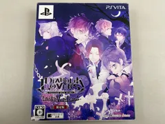 DIABOLIK LOVERS LIMITED V EDITION 限定版 ディアボリック ラヴァーズ