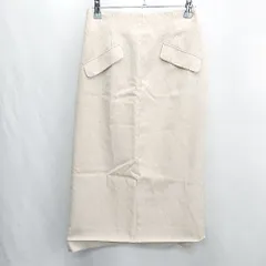 ◇ ⊂ NATURAL BEAUTY BASIC ロング タイト スカート サイズS ベージュ レディース E  【1501230046572】
