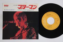 デビッド・ボウイ スターマン レコード 国内盤シングル - メルカリ