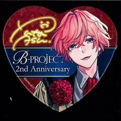 Bプロ 阿修悠太 缶バッジ Bプロ 缶バッジ 阿修悠太 - メルカリ