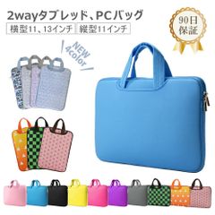 familiar パソコンバッグ TH LAPTOP CASE 15ファミリアサンダーアートLP（クロスボディ